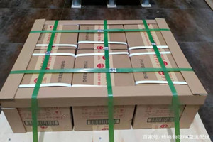 张家口空运地址酒水【机场货运当天